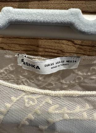 Гольф сітка bershka 3