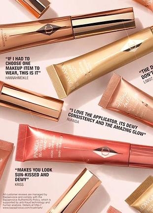 Румʼяна-хайлайтер від charlotte tilbury оригінал