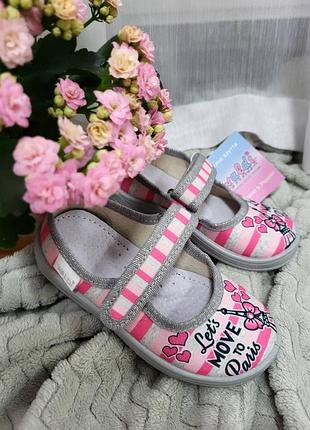 Капці waldi для дівчаток! 24-30р 25