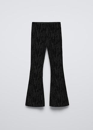 Штани лосини кльош з розрізами з блискітками велюрові zara