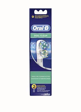 Насадка для зубной щетки oral-b dual clean 2шт