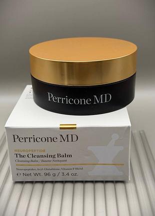Гидрофильный бальзам для умывания perricone md neuropeptide the cleansing balm, 96 г