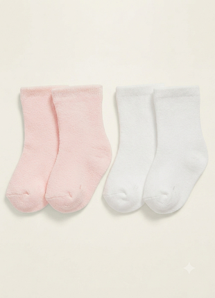 Набір махрові шкарпетки для хлопчика дівчинки олд неві з гальмами - 2 пари 18м