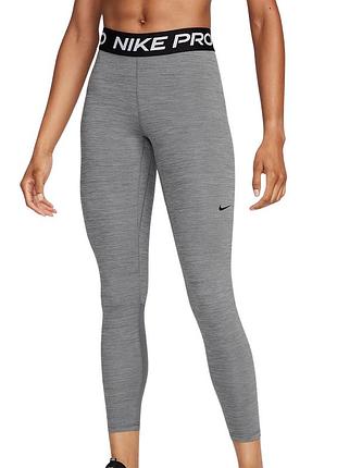 Спортивні лосіни nike pro розмір l