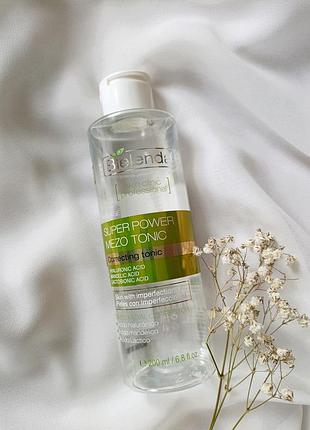 💚200ml. активный корректирующий тоник с кислотами и ниацинамидом для жирной кожи bielenda skin clinic professional mezo