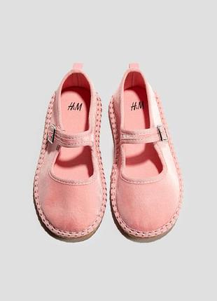 Дитячі балетки h&m