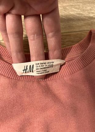 Світшот дитячий h&m 2
