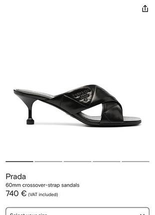 Мюлі шльопанці сабо босоніжки prada оригінал