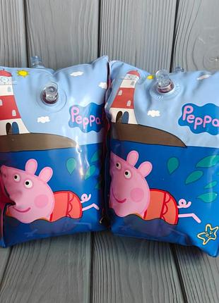 Нарукавники 18-30 кг 3-6р для плавання peppa pig