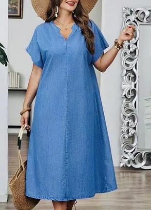 ✅классная  джинсовое 👗платье🔥