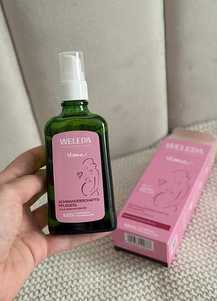 Олія weleda mama для догляду за шкірою під час вагітності.