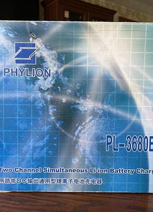 Зарядний пристрій для літій-іонних акумуляторів phylion pl-3680e з двоканальним виходом 16,8в/3а