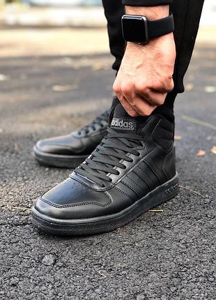 Кросівки adidas 2