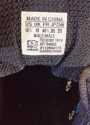 Кросівки adidas 7
