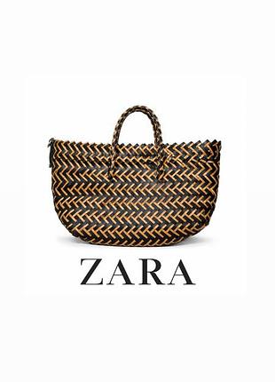 Сумка-шопер zara woven tote чорна/бежева | плетена екошкіра | велика містка