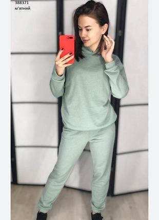 Вязанный костюм от boohoo