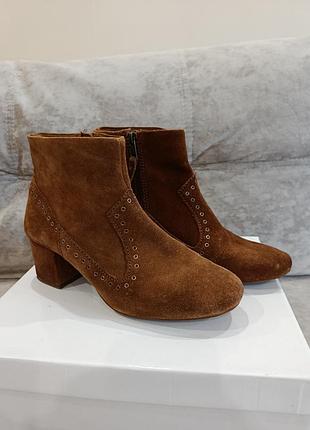 Замшевые ботильоны stradivarius, 39 размер