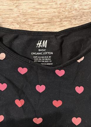 Реглан дитячий h&m 2