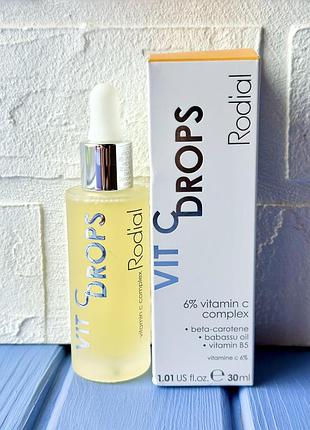 Rodial vit c drops 6 сироватка для обличчя з вітаміном с