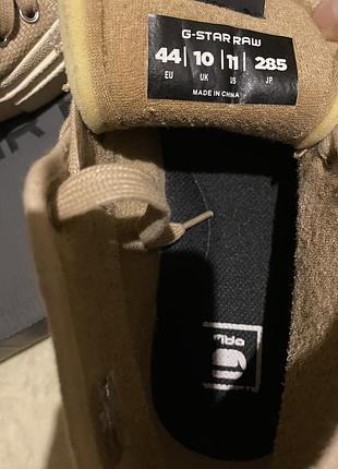 Кеди g-star vodan mid 4