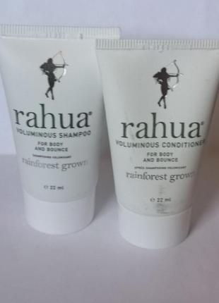 Rahua voluminous shampoo &amp; conditioner шампунь и кондиционер для обьема волос, 2*22 мл