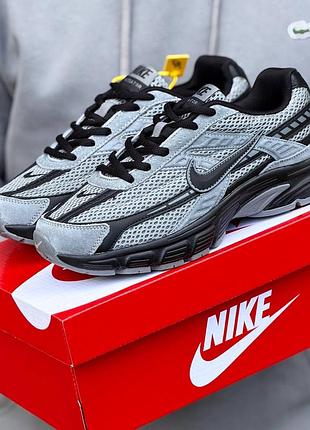 Nike initiator