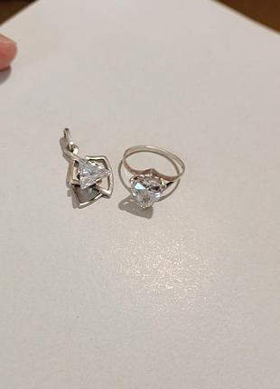 💎💎кулон + кольцо серебро