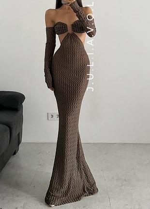 Сукня нова prettylittlething