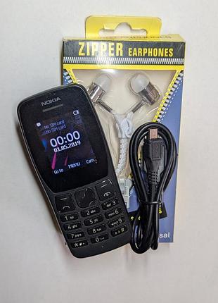 Компактна nokia 110 dual sim (ta-1192) — надійна класика з камерою!