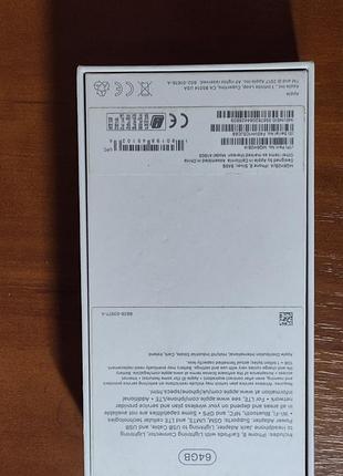Apple iphone 8 64 gb silver/оригінал/ 7