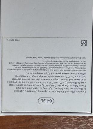 Apple iphone 8 64 gb silver/оригінал/ 8