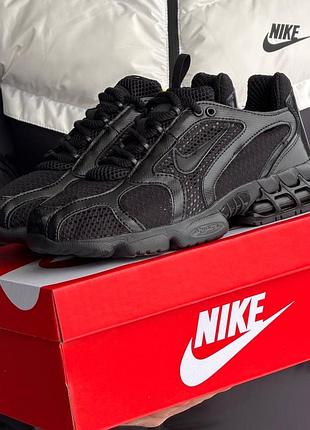 Nike x stussy air zoom