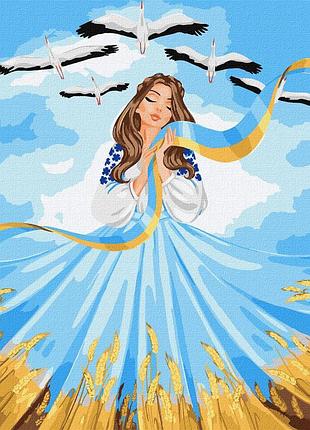 Картина по номерам "все будет украина" ©krizhanskaya идейка kho2613 40х50 см