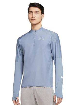 Кофта nike dri-fit run division flash element 1/2 zip shirt dd6028-493 (оригінал)
