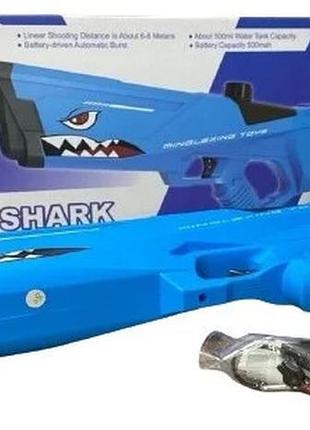 Водяной пистолет детский shark water gun • мощный водяной бластер для активных игр на свежем воздухе