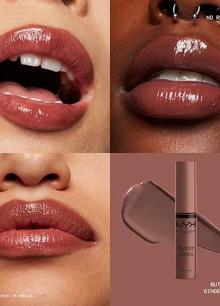 Зволожувальні блиски для губ nyx professional makeup butter gloss. відтінки: 17; 40; 14.