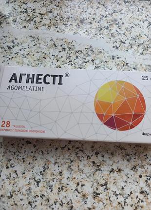 Агнести 17шт.