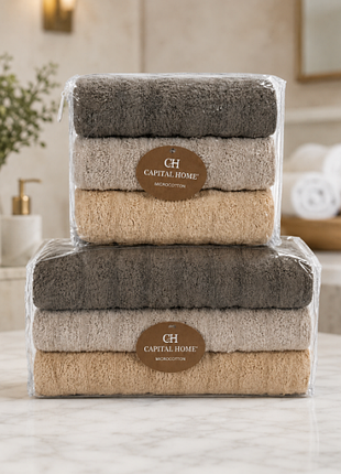 Микро cotton набор полотенец для лица и тела коричнево-бежевый 6 шт.
