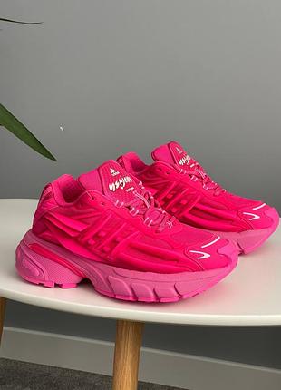 Adidas adistar jellyfish x pharrell williams pink