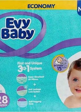 Підгузки 5/6 evy baby 28/30