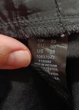 Asos брюки 6