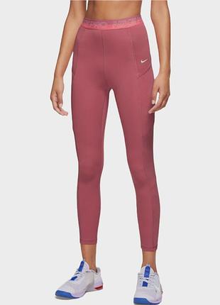 Nike pro оригинальные спортивные лосины леггинсы для тренировок