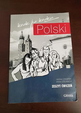 Polski krok po kroku 2
