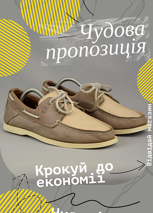 Топсайдери чоловічі timberland heritage 2-eye boat мокасини шкіряні туфлі бангладеш оригінал 42-43 р/27.5 см      sebago sperry clarks geox gant