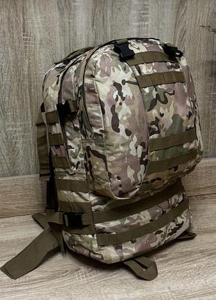 Рюкзак multicam тактический