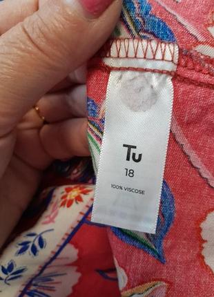 Платье красивое 👗 5