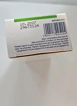 Крем против акцентов farmona 4