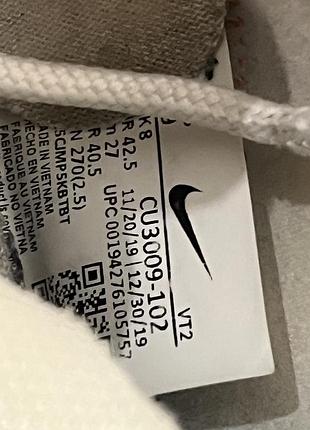 Кросівки nike react element 55 42,5 6
