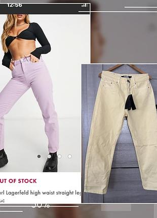 Тренд джинси karl lagerfeld jeans масло мом пастель pastel straight leg