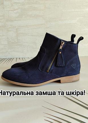 💙 натуральна замша! темно сині черевики від tamaris 39 розмір